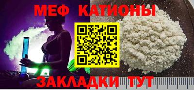 apvp Можга