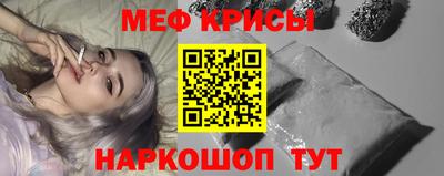 apvp Можга