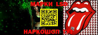 apvp Можга