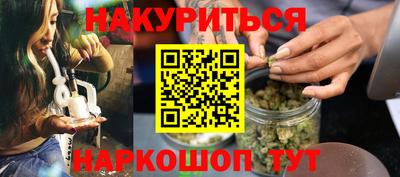 соль ск Моздок