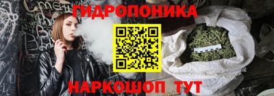 винт Можайск