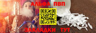 соль ск Моздок