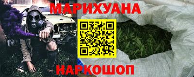 соль ск Моздок