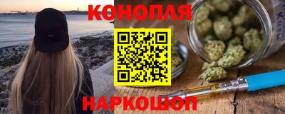 винт Можайск