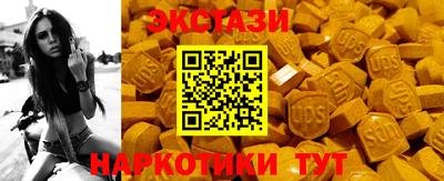 apvp Можга