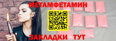 apvp Можга