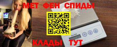 соль ск Моздок