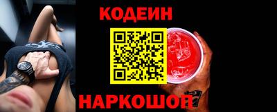 apvp Можга