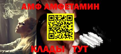 apvp Можга