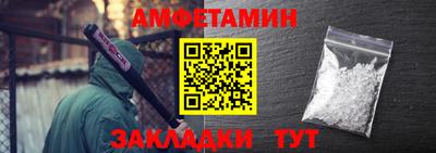 apvp Можга