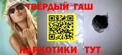 соль ск Моздок