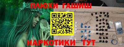 apvp Можга