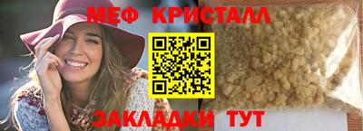 apvp Можга