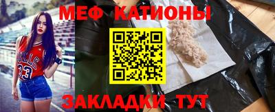 винт Можайск
