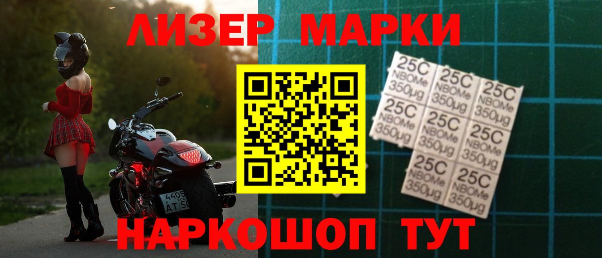 Грязи  LSD-25 экстази ecstasy  LSD-25 экстази кислота  Вход с VPN 